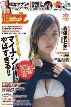 诈欺游戏-再生